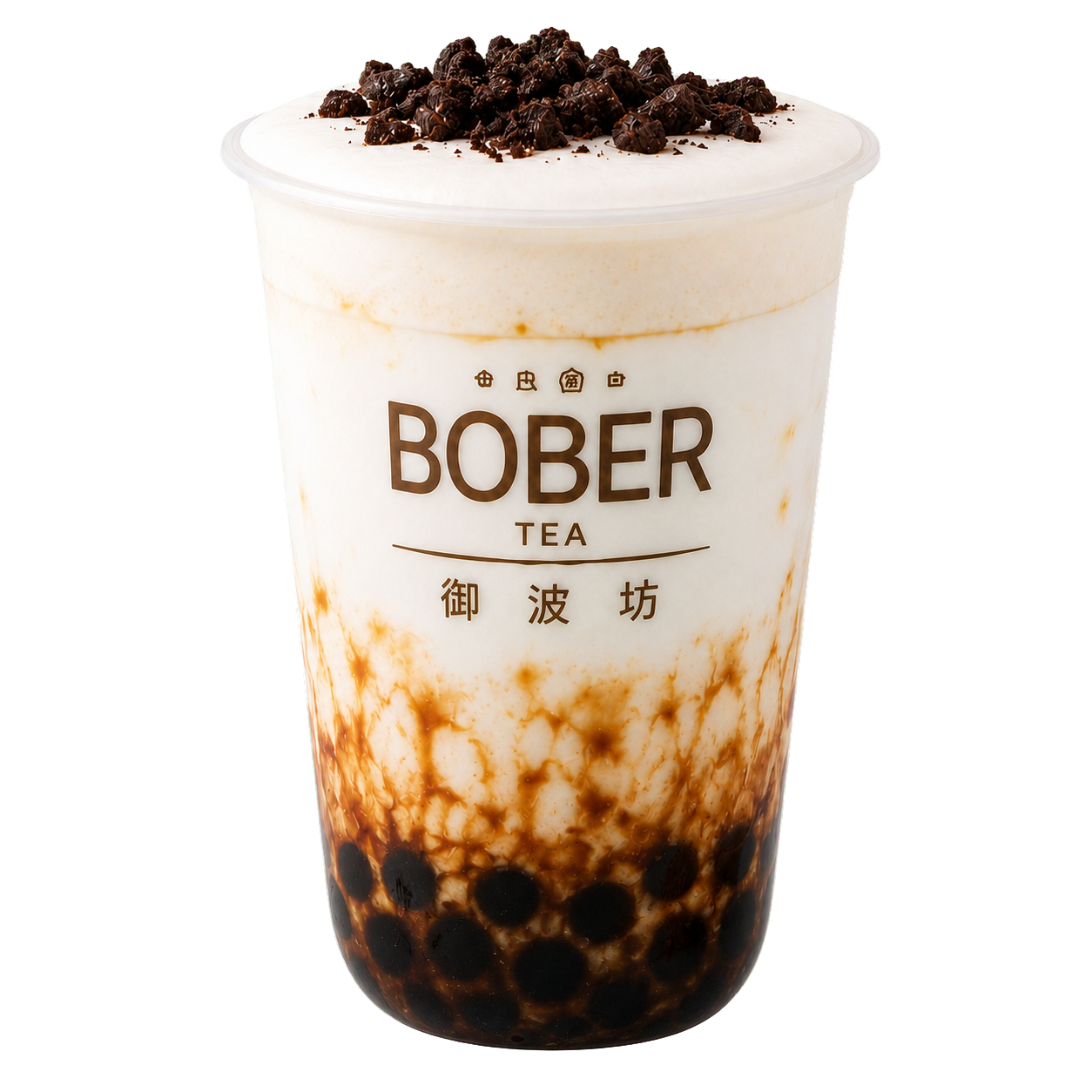 Bober Tea Oreo Brown Sugar Milk Tea